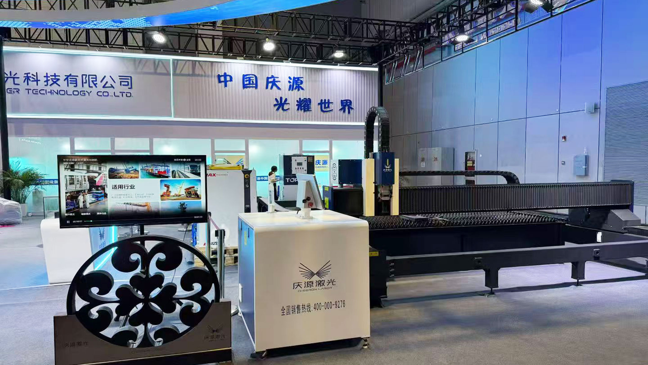 1769388480358969.jpg 網(wǎng)站文章.jpg